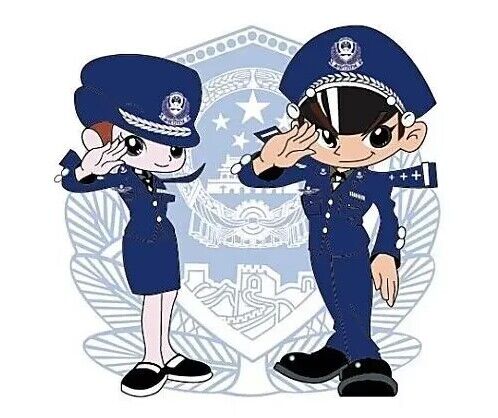 公安部某研究所设备